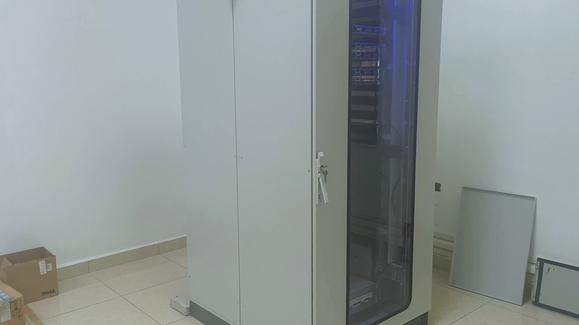 For data centre operators walkthrough · 0:37